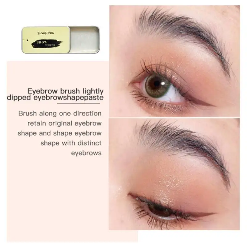 Натуральный дикий гель для укладки бровей водостойкое мыло Макияж бесцветная