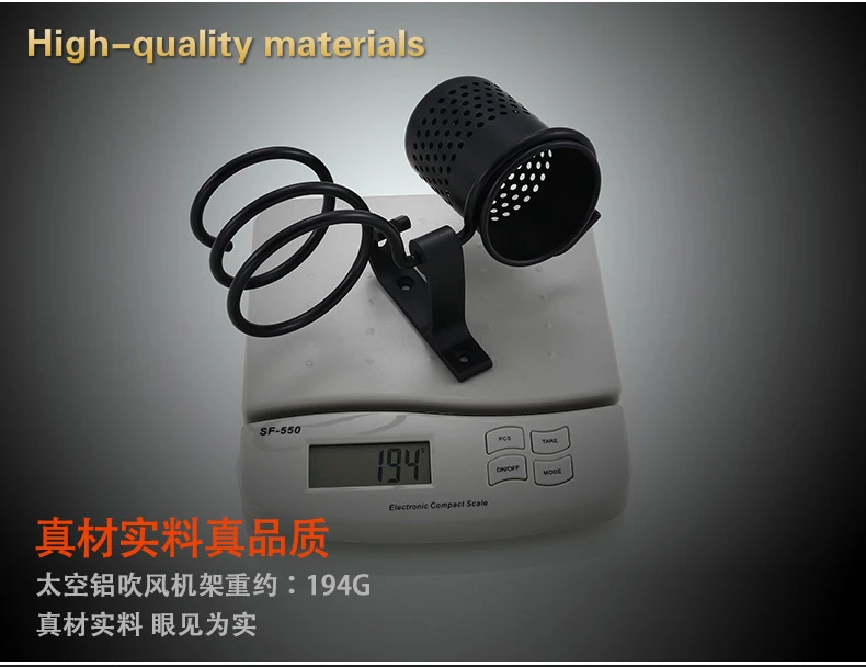 Набор аксессуаров для ванной комнаты #8 полка сушки волос Матовый держатель