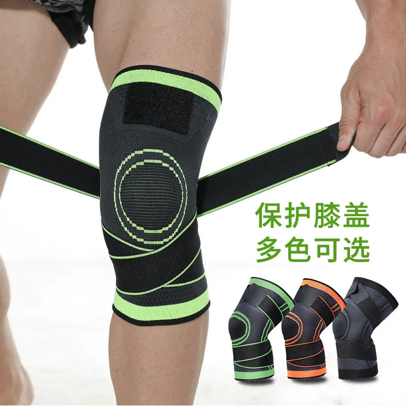 

Sports pads running, riding, basketball, breathable straps, knee pads, non-slip, warm, nylon knitted pressure knee pads