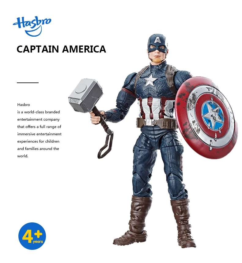 Hasbro Marvel легенды 6-дюймовый Капитан Америка Мощность и слава Эксклюзивный с мьельнир молотки Мстители, надежную защиту от повреждений, Hydra Arnim зола