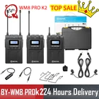 BOYA BY-WM8 Pro K1 K2 BY-WM4 pro UHF двойной беспроводной микрофон для интервью микрофон для iPhone для ПК DSLR видеокамеры