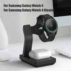 Портативное беспроводное зарядное устройство USB зарядная док-станция совместимая с Samsung Galaxy Watch 4Watch 4 Классическая Защита от перенапряжения T84C