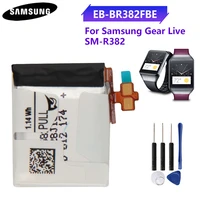 original battery eb br382fbe for samsung gear live sm r382 1 14wh r382 authentic samsung replacement battery