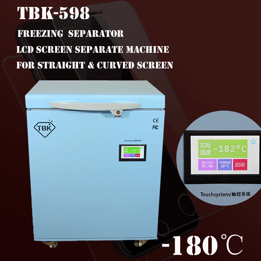TBK 598 180C LCD панель замораживание сенсорный экран разделяющая машина для Samsung S7 S8 + S9