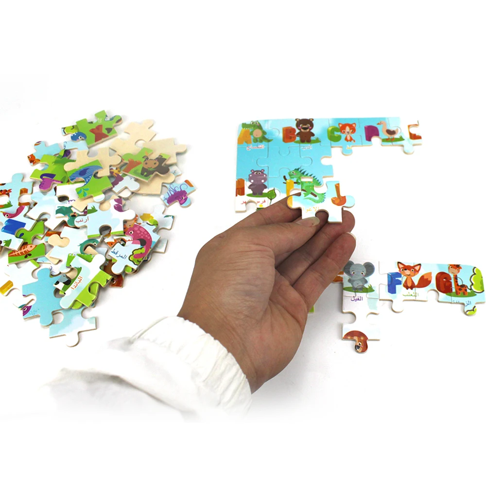 Арабская АБС головоломка цифровые деревянные игрушки ранняя модель буква