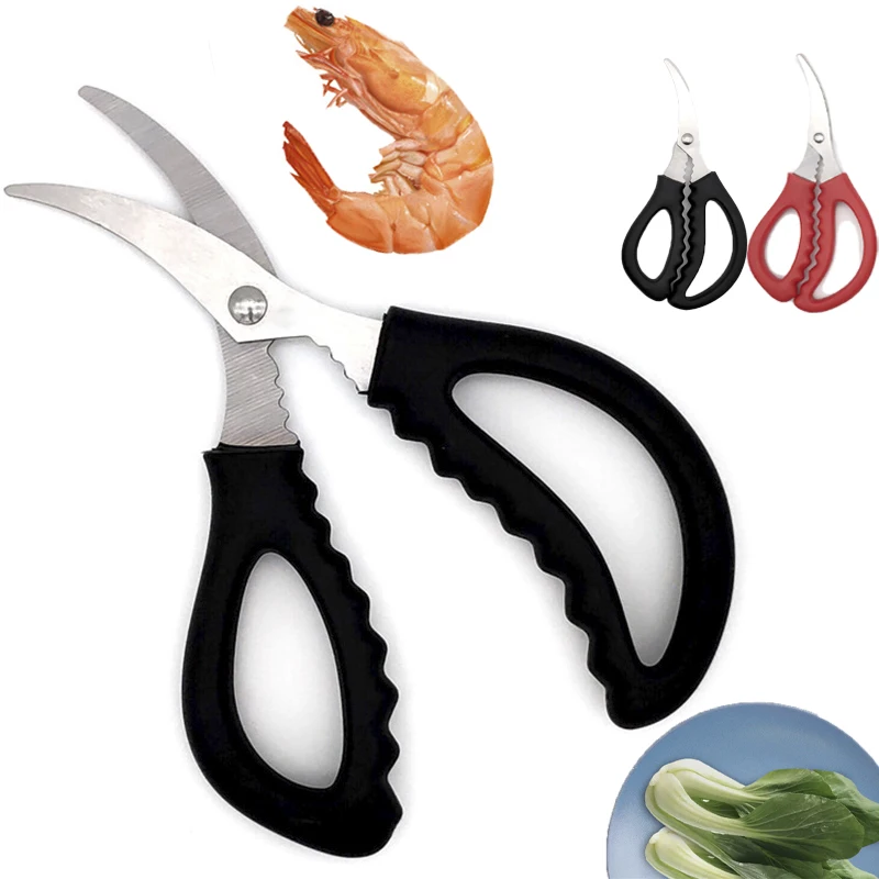 Многофункциональный пилинг креветок кожи Крабовые ножницы живота рыб Омаров