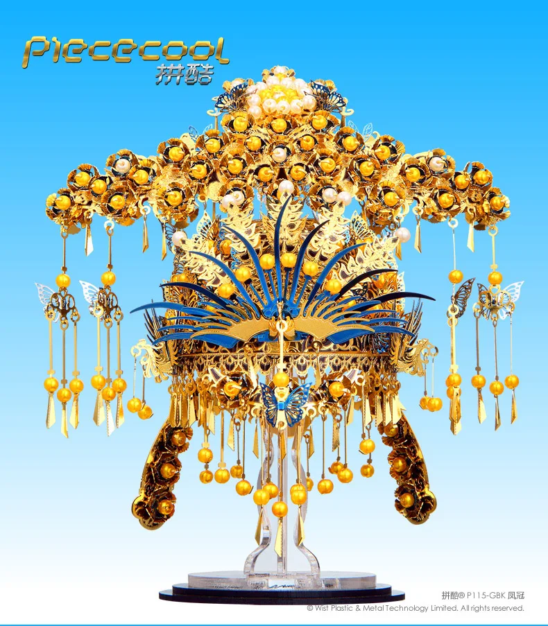 Piececool диадема Феникса 3D металлические модели наборы DIY сборки головоломки