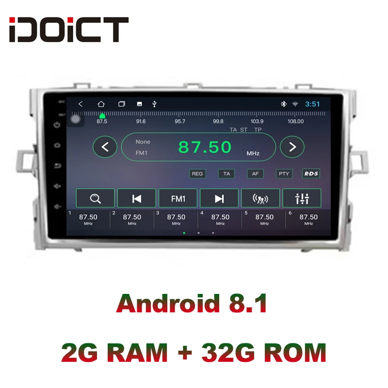 Автомобильный DVD плеер IDOICT Android 8 1 IPS экран 2 Гб + 32 ГБ GPS навигация мультимедиа для
