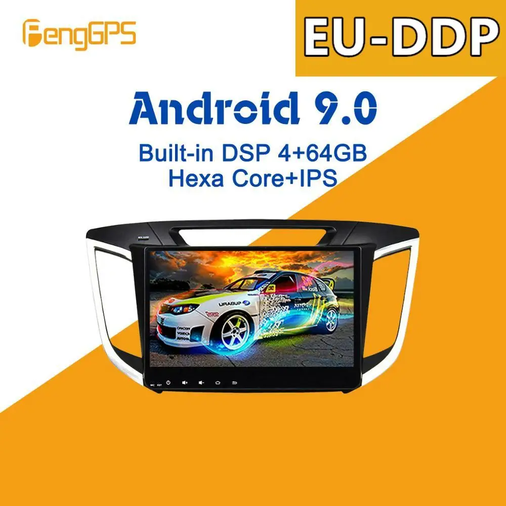 Android 9 0 PX6 DSP для Hyundai Creta ix25 2014 2018 автомобиля Мультимедиа Стерео Проигрыватель No DVD