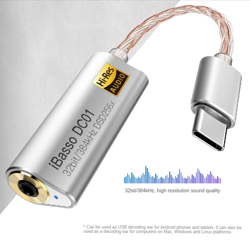 

New DC03 decoding amp line DC04 mobile phone type-c adapter cable HIFI little tail DC05 Earphone Converter Cable