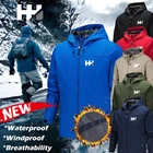 Мужская ветрозащитная и водонепроницаемая куртка, уличная модная куртка для скалолазания, лыж, альпинизма, штурмовая куртка, весна-осень 2022