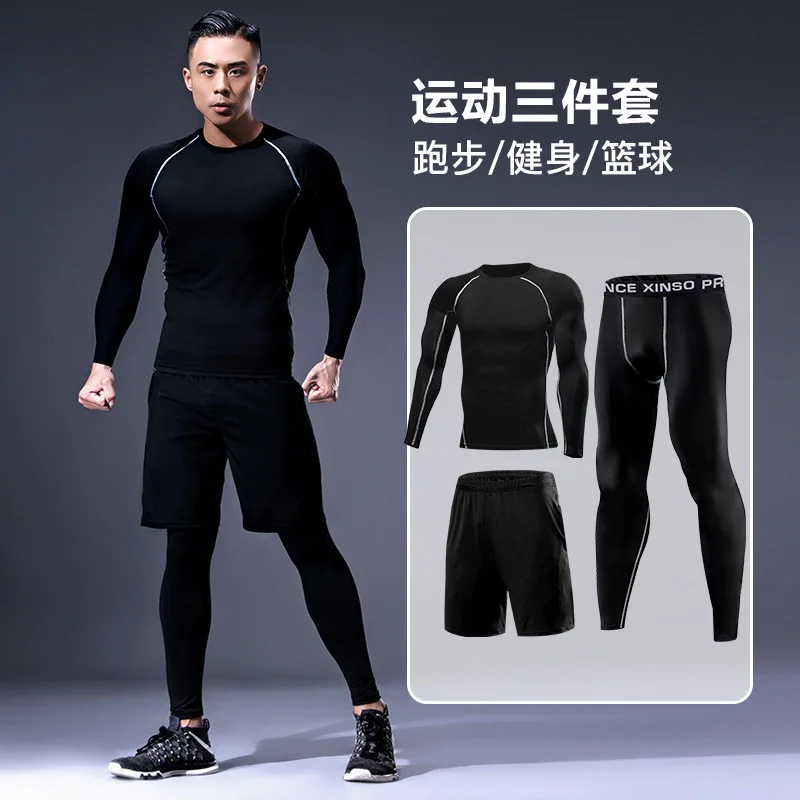 

Quick-drying sports suit men's basketball equipment training suit gym running winter morning running tights three-piece suit