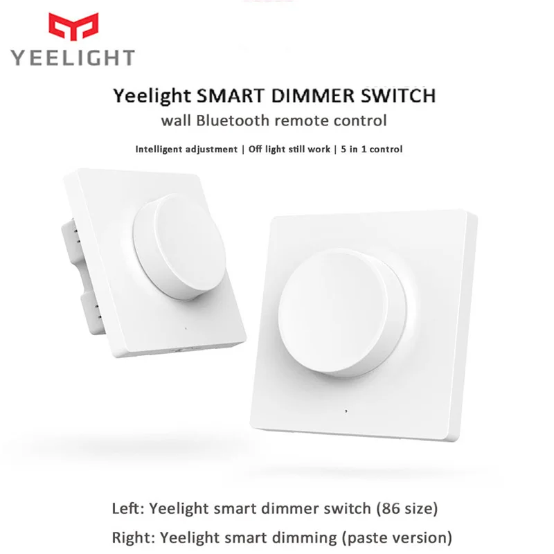 Новый умный Bluetooth диммер Yeelight 5 в 1 беспроводной пульт дистанционного управления