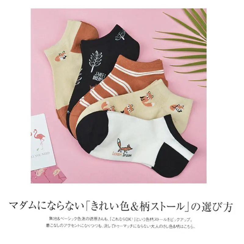 

5 pairs a pack of summer tide socks creative new socks boat socks pure cotton women cotton combed cotton socks U0B9