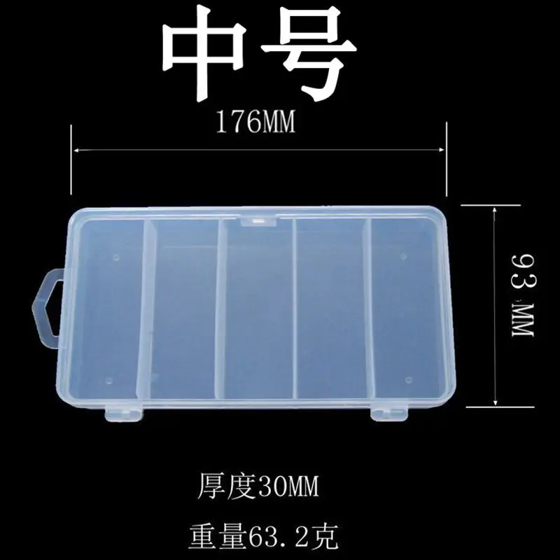 

Средний прозрачный белый ящик для приманки, рыболовная коробка из пяти предметов