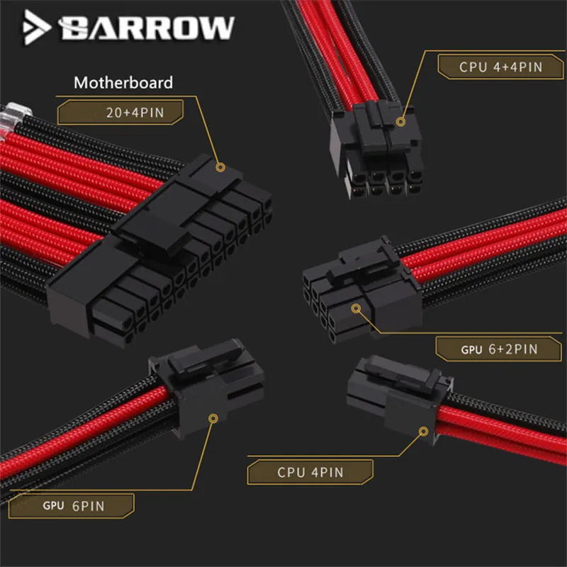 Barrow PC модуль удлинительный кабель 24pin материнская плата графическая карта 6 + 2pin