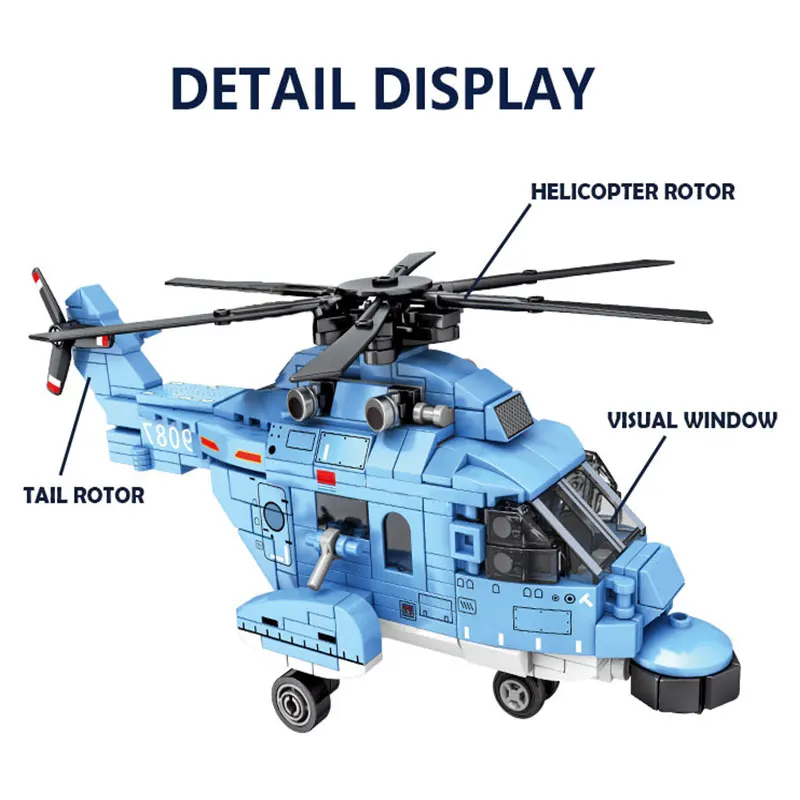 SEMBO 375pcs City Helicopter Building Blocks Military Fighter Pilot Technical Aircraft Toy Bricks Army Plane Model Kids Gifts | Игрушки и