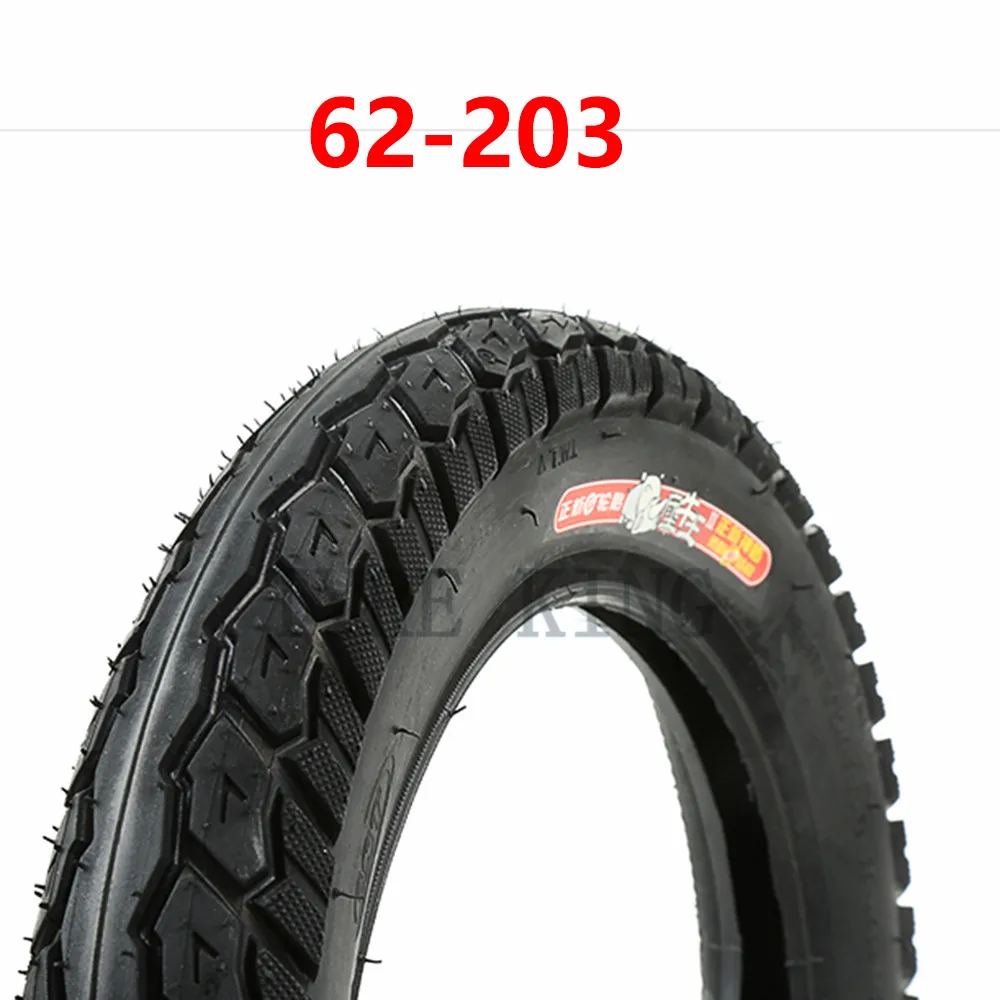 (57-203)12 1/2x2 1/4 шины камеры 62-203 колесные для электромобилей. Складные велосипеды.
