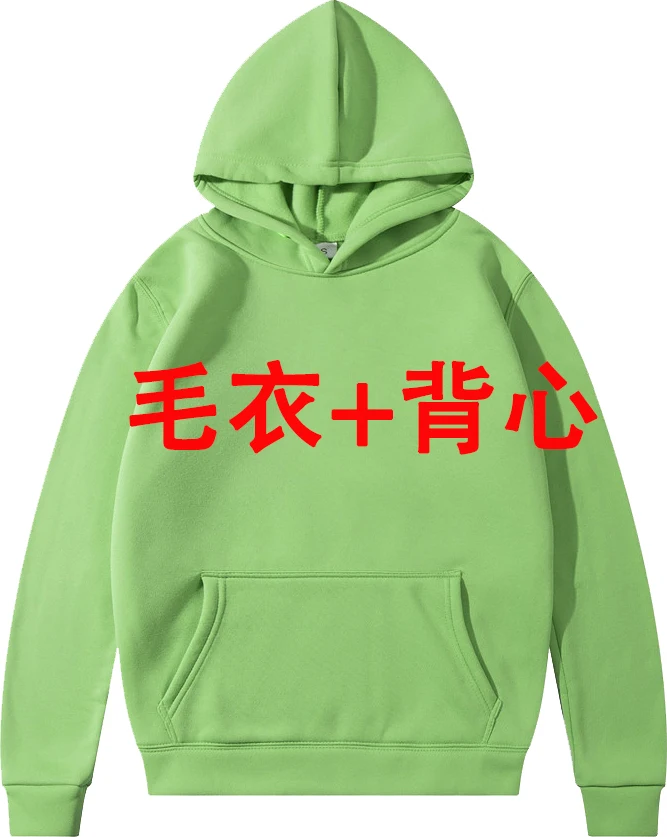 

Mao Yi Bei Xin dropshipping VIP link