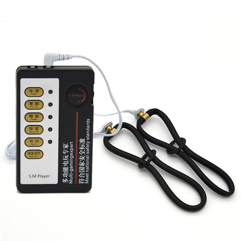 Электрошоковая стимуляция Вагинальный Анальный массажер электрошоковое