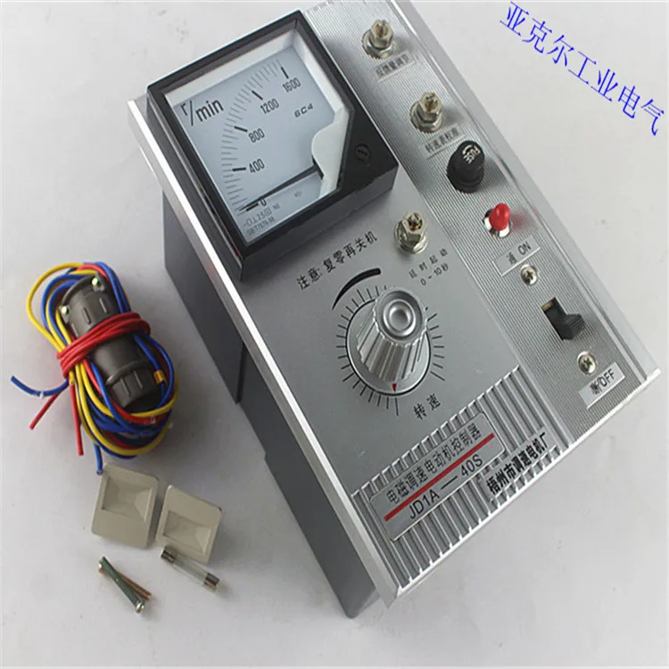 Электромагнитный регулятор скорости двигателя Лер JD1A-40S Guangxi Yinzhou регулятор скорости двигателя завод с устройством задержки