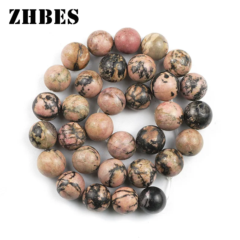 Натуральные звеньевые разделители родидохрозита 4/6/8/10/12 мм круглые свободные