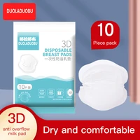 10 piece disposable anti galactorrhea pad soft absorbent cotton breathable pad during postpartum and lactation period