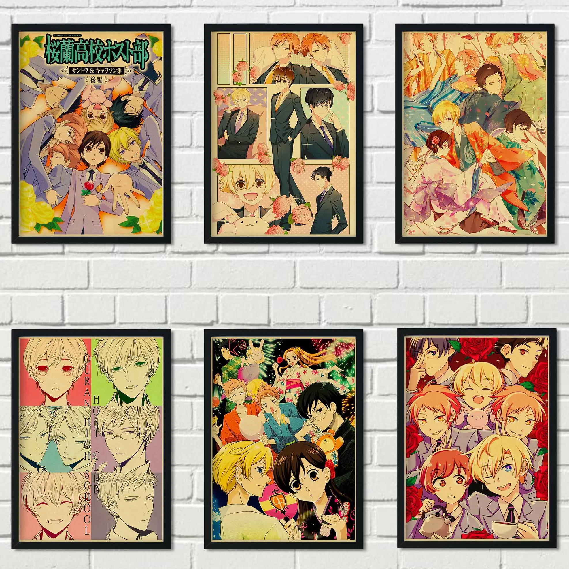 

Japanese anime high school student family wall art decoration bar cafe old retro kraft paper poster wall sticker A29