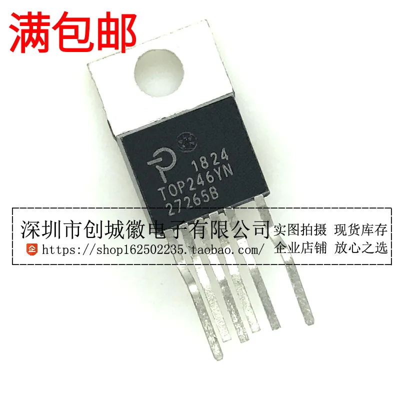 

10 шт./лот TOP246YN TO-220