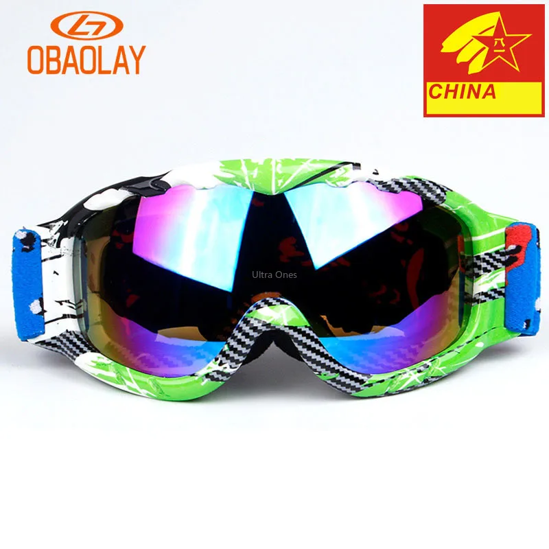 Очки для сноуборда мужские зимние двухслойные катания на лыжах сноуборде маска