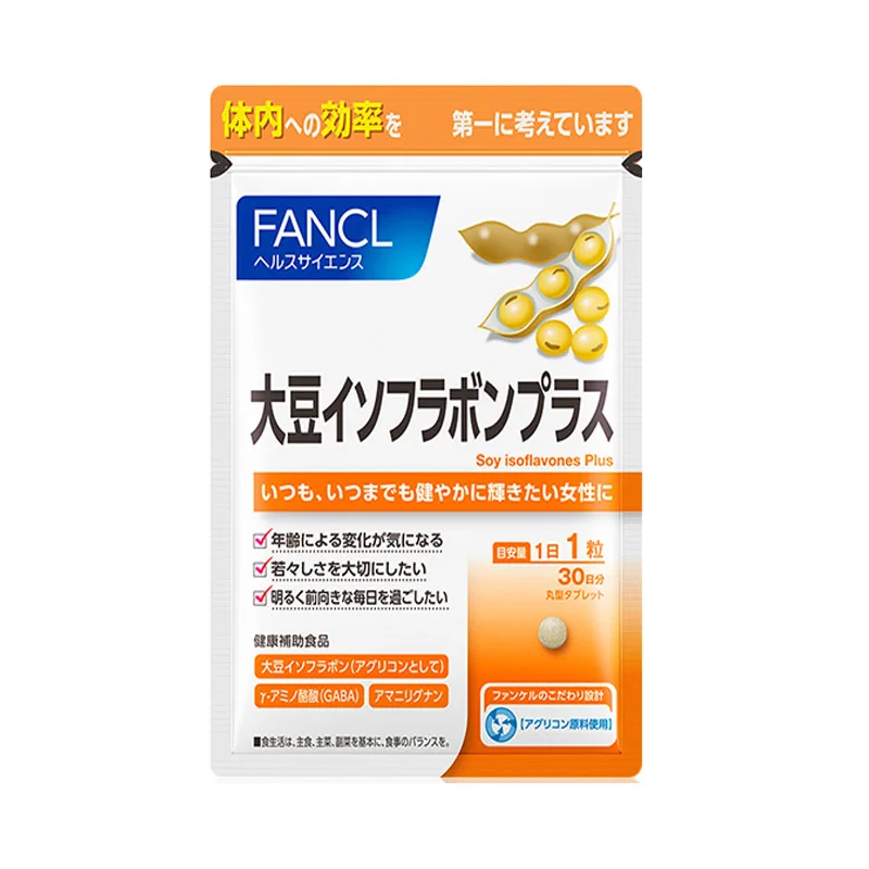 FANCL Soy Isoflavone Tablets 30 Capsules/Bag*2 Free Shipping