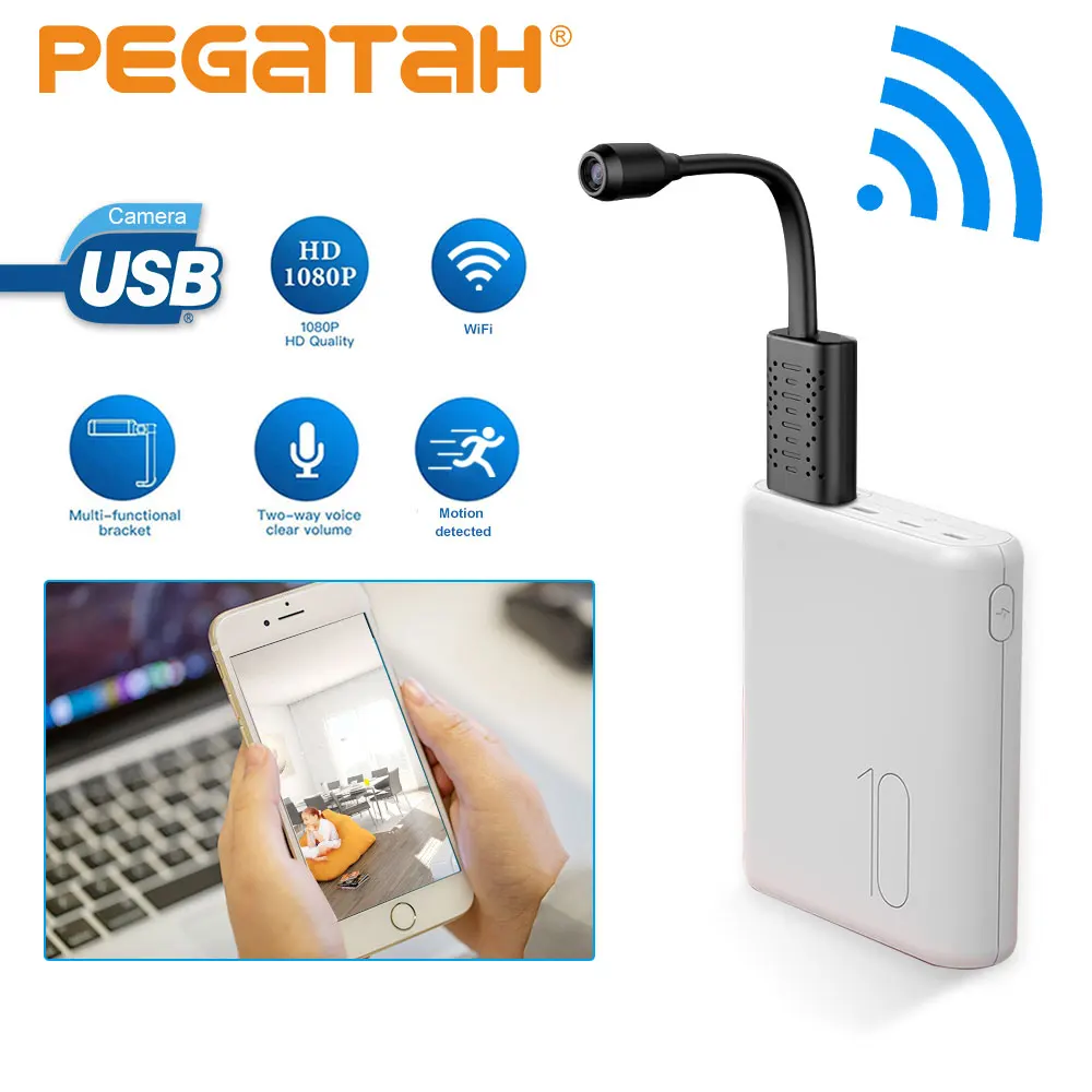 Мини Wi-Fi-камера с USB-интерфейсом HD 1080P 360 градусов | Электроника