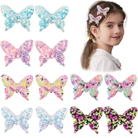 candygirl summer cute girls hair clips kids sequin hairpins butterfly hair grips for children lovely barrettes hair accessories