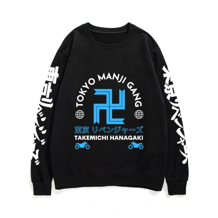 

Japan Anime Tokyo Revengers Arm Letter Print Sweatshirt Long Sleeve Loose Crewneck Pullover Men Women Comfortable Sweatshirts