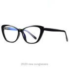 Новые цветные прогрессивные солнцезащитные очки в маленькой оправе для женщин 2020 новые многофокальные фотохромные очки для чтения UV400 NX
