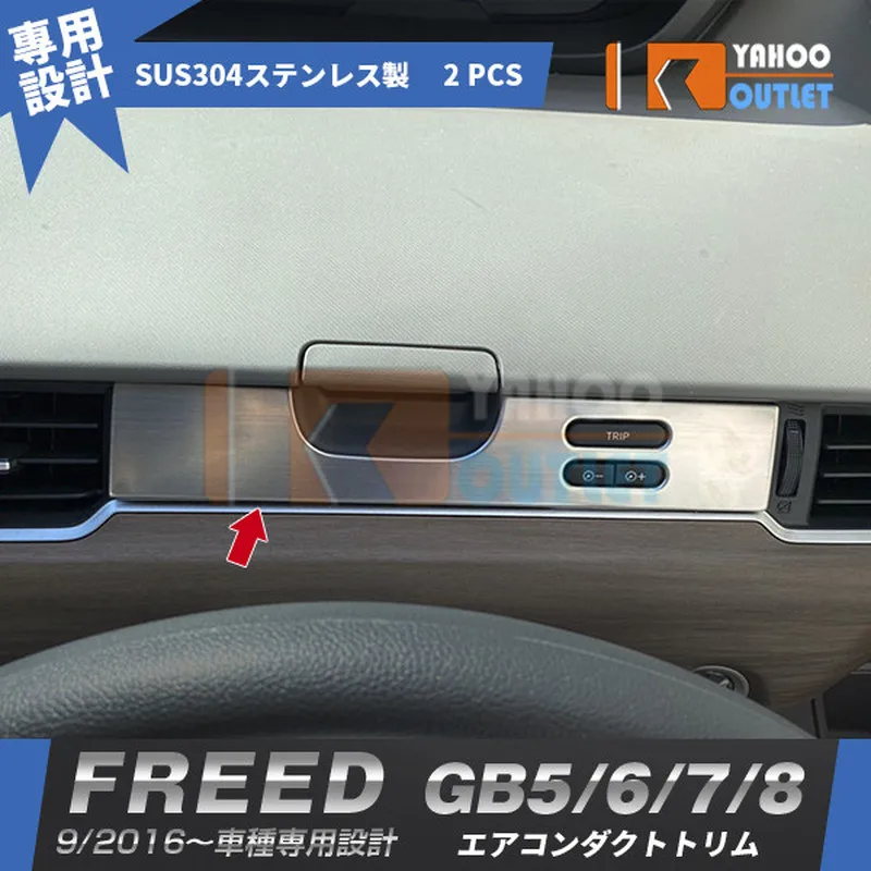

2pcs Chrome A/C Chrome Trim for Honda Freed GB5/6/7/8 SUS304 Auto Interior Mouldings Accessories