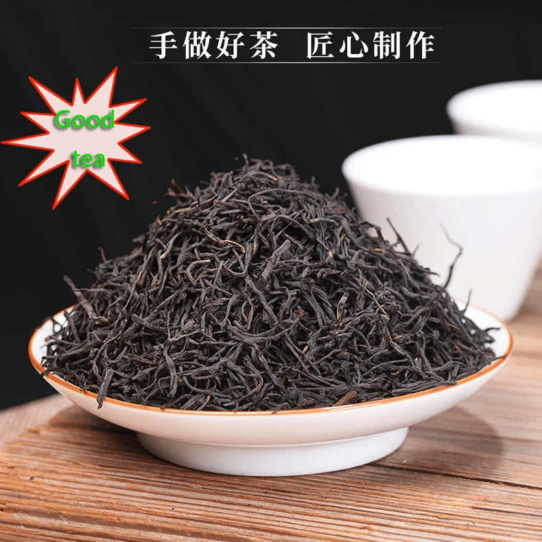 Китайский чай WuYi мутайн Lapsang Souchong бездымный зеленый органический ZhenShan XiaoZhong