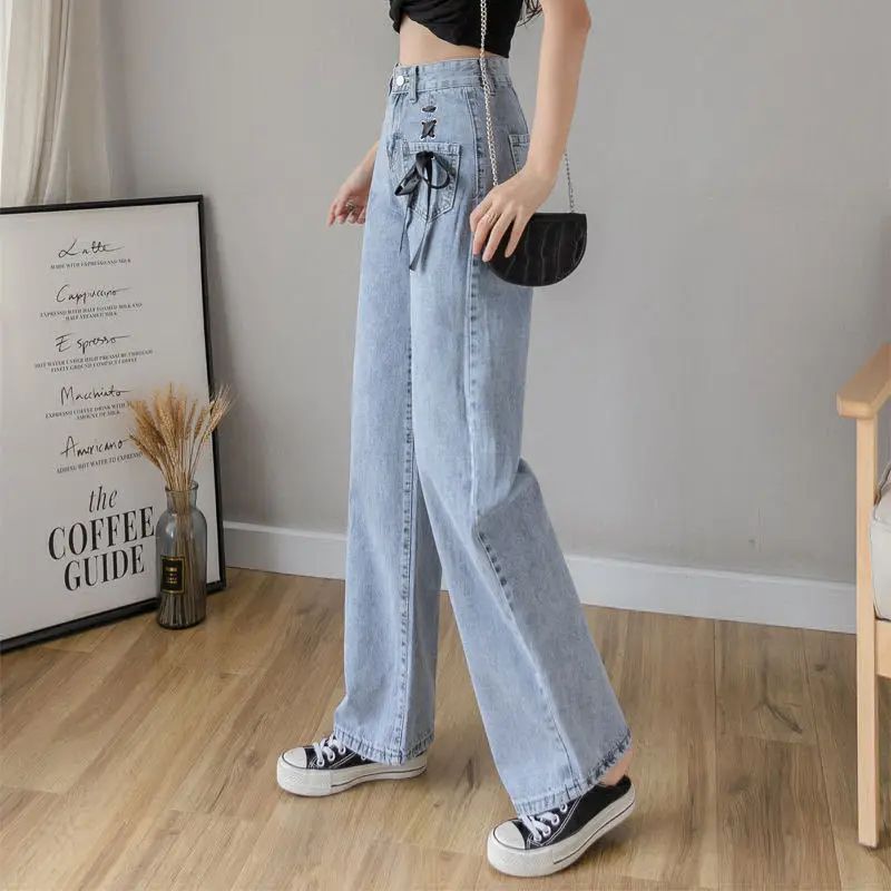

High-waisted Wide-leg Jeans Women 2021 New Loose Korean Students Are Thin and All-match Straight Drape Mopping Pants
