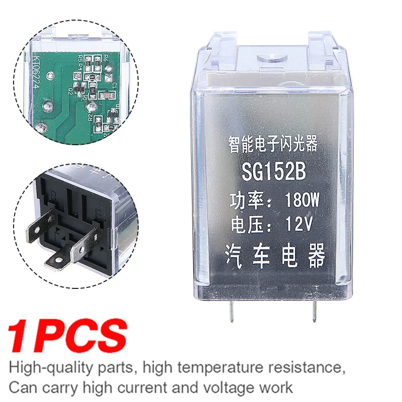 

MAYITR 3 Pin 12V Electronic Car Clear Flasher Relay Fix Turn Signal LED Indicatior Light Blink High Quality Plastic