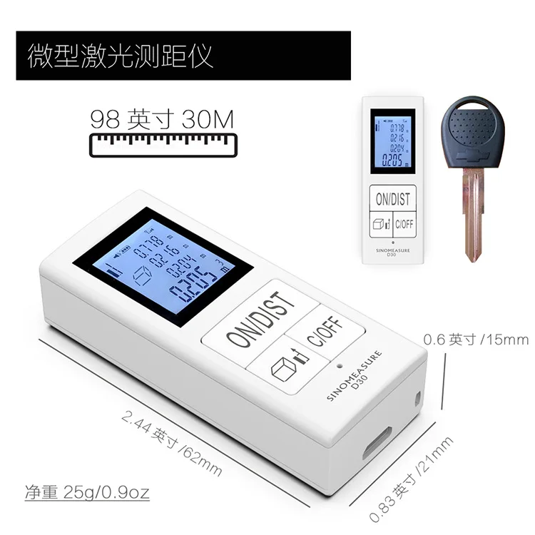 

Measurement & Analysis Instruments