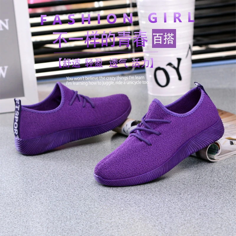 Модная популярная женская обувь ярких цветов с кокосовым покрытием Тканая