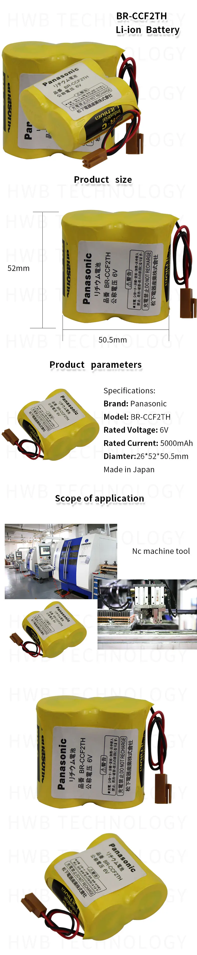 2шт BR-CCF2TH аккумулятор с w/2 P штепсельной вилкой 6V 5000mah PLC FANUC литиевые батареи bateria для Panasonic Прямая