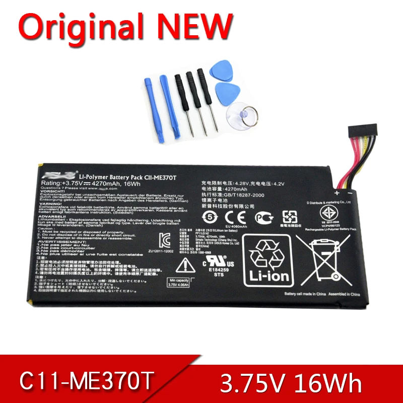 C11-ME370T новый оригинальный аккумулятор для ноутбука ASUS ME370T ME3PNJ3 GOOGLE NEXUS 7 настольный