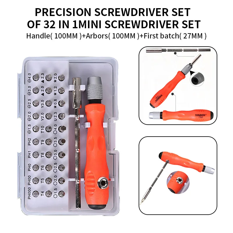 32 в 1 Набор отверток прецизионная мини Магнитная отвертка бит телефон Мобильный