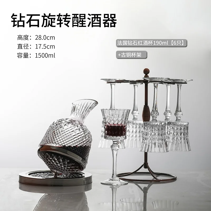 

Creative Crystal Wine Glass Whiskey Brandy Pattern European wine glass margarita Lead free wijnglazen kitchen accessories DK50WG