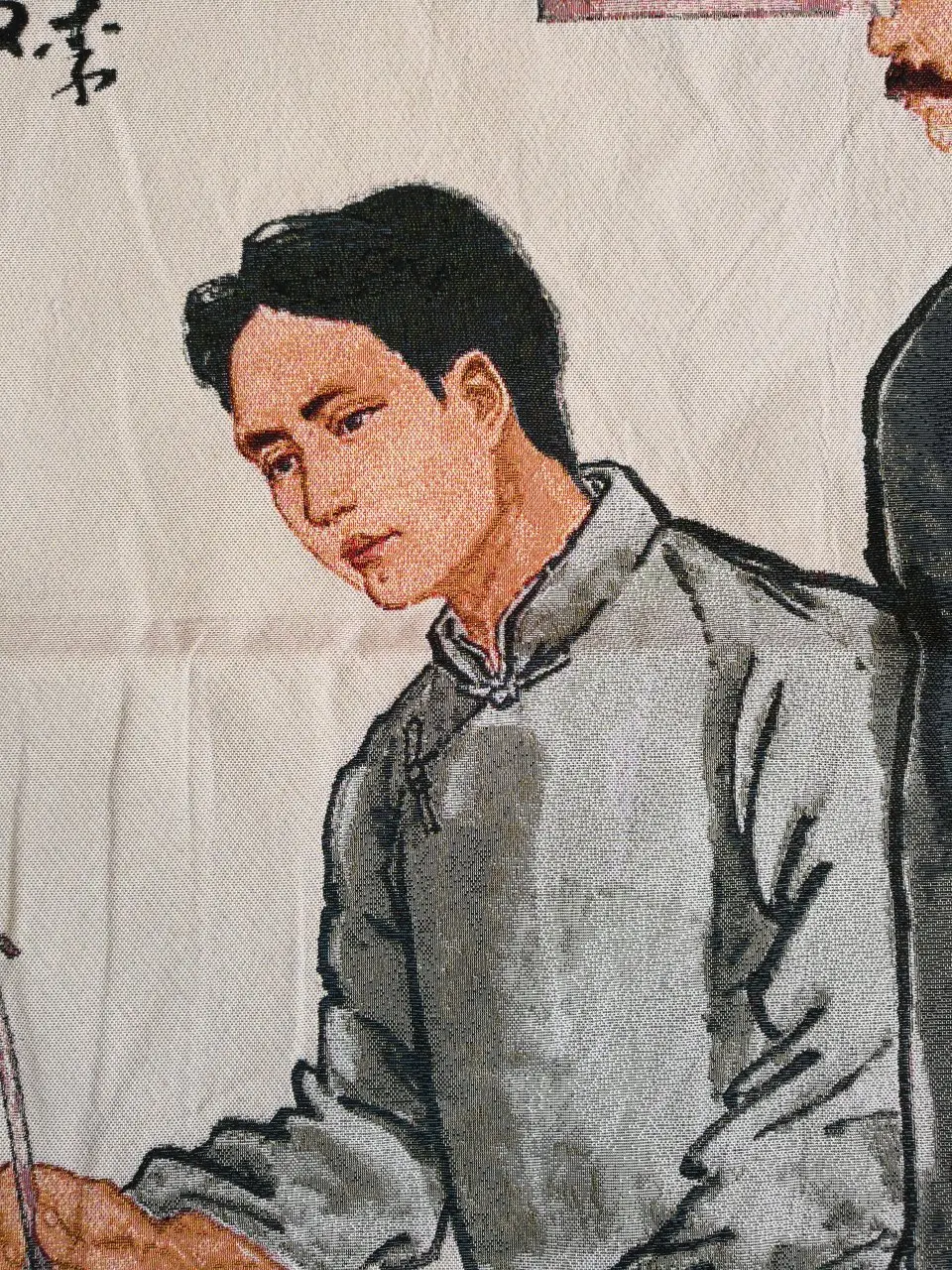 36 авиапочту Китая (China с тканевым верхом вышитыми шелк революционный период