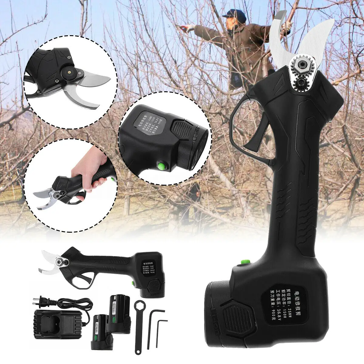 

Электрические ножницы для обрезки, 25 мм, 150 Вт