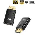 Переходник DP в HDMI-совместимый с макс. 4K 60 Гц для порта дисплея, кабель штырь-гнездо, адаптер для телевизора, ПК, проектора
