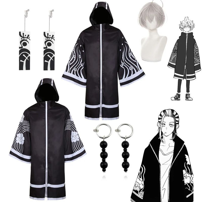 

Senju Kawaragi Tokyo Revengers Cosplay Costumes Brahman Long Outfits Hinata Shoyo Role Play Cloak Props Uniform Coat Halloween