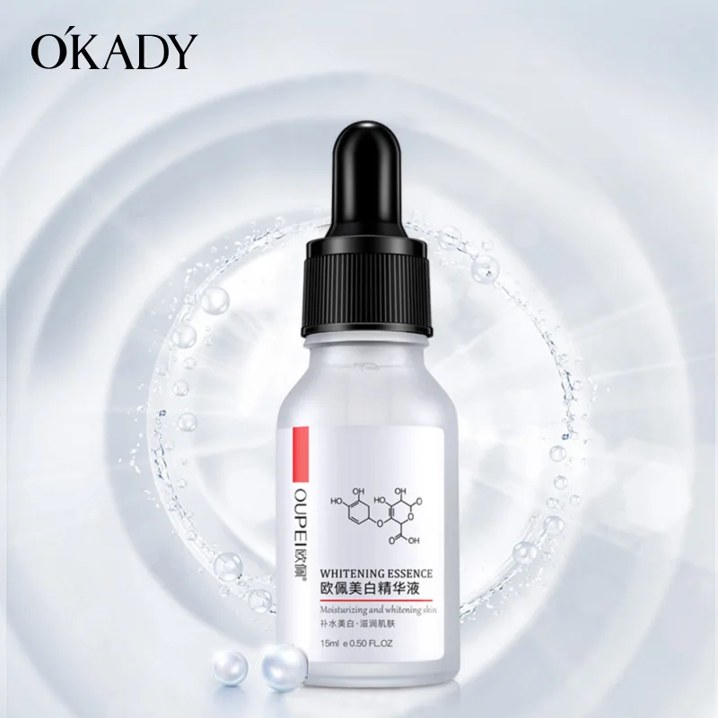 Отбеливающая эссенция OUPEI никотинамидная флакон увлажняет подтягивает сужает
